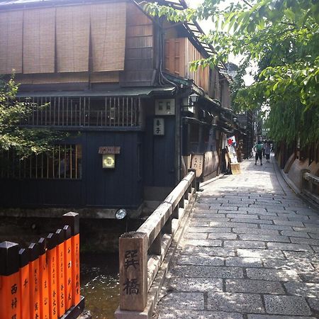 Sakara Gion Villa Kyoto Phòng bức ảnh